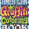 American Graffiti Coloring Book