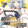 Arifureta: From Commonplace to World's Strongest (Manga) Vol. 12