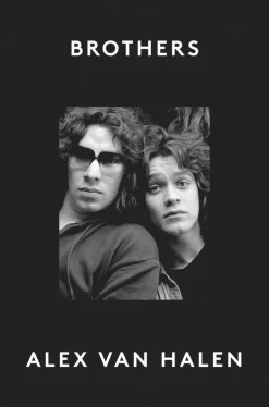 Brothers