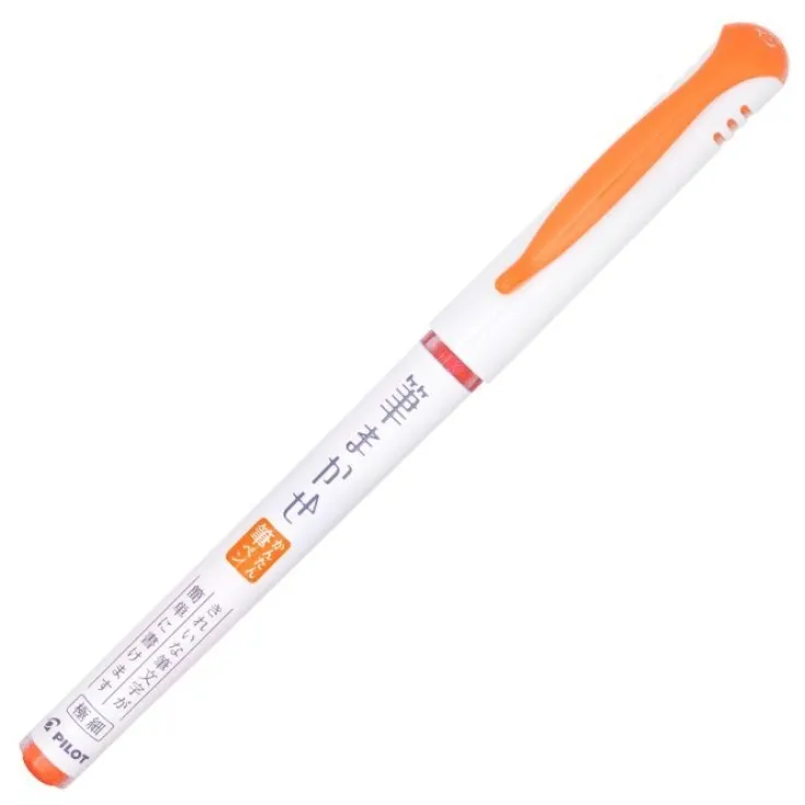 Brushliner Pilot Fude-Makase orange
