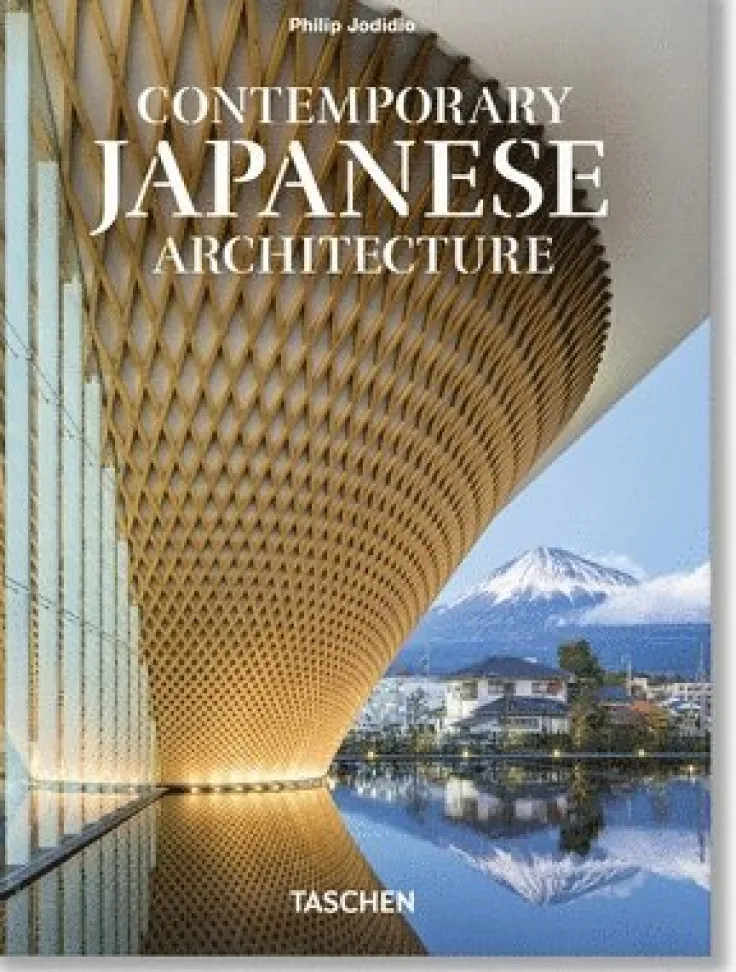 Contemporary Japanese Architecture. 45th Ed.