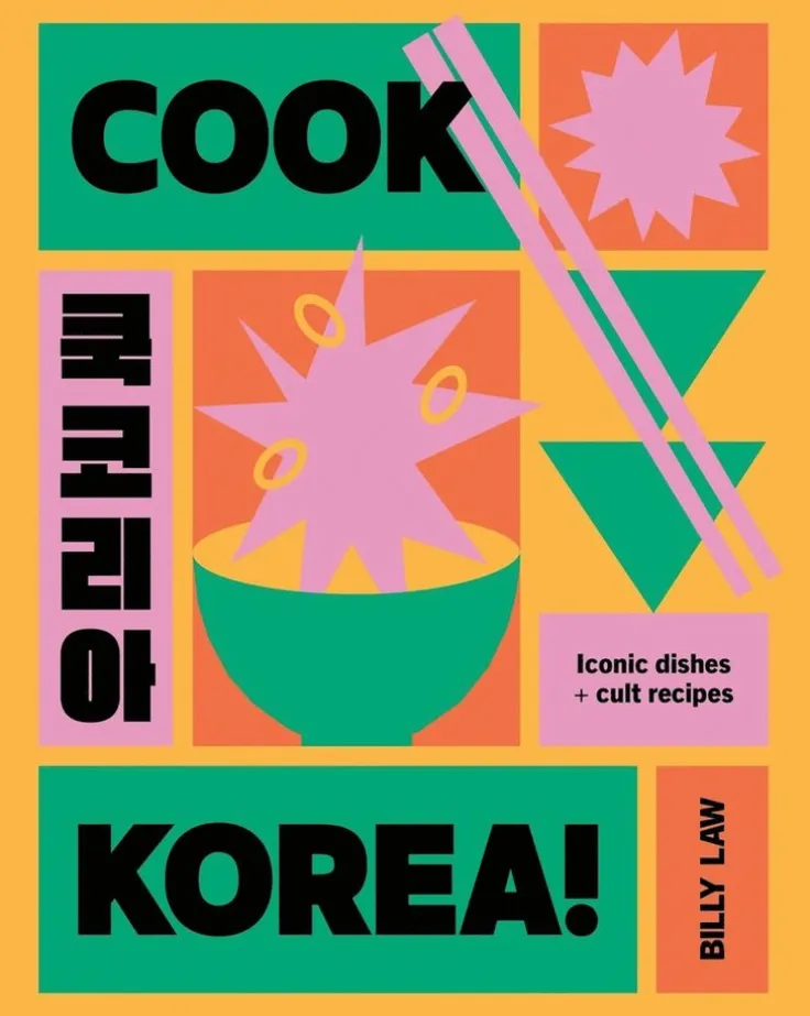 Cook Korea!