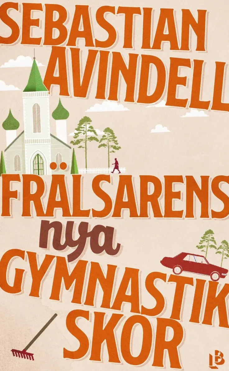 Frälsarens nya gymnastikskor