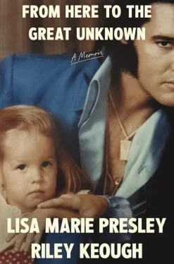 From Here to the Great Unknown: A Memoir