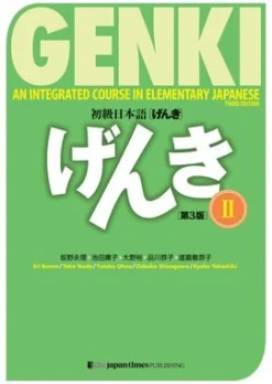 Genki: An Integrated Course in Elementary Japanese II Textbook