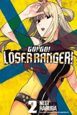 Go! Go! Loser Ranger! 2