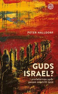 Guds Israel?