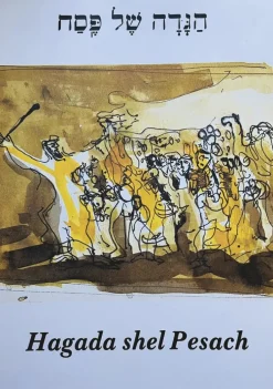 Hagada shel Pesach