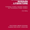 History of Russian Literature