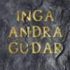 Inga andra gudar