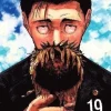 Jujutsu Kaisen, Vol. 19