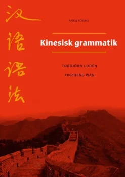 Kinesisk grammatik