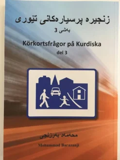 Kökortsfrågor på Kurdiska del 3