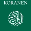 Koranen