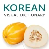 Korean Visual Dictionary