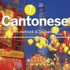 Lonely Planet Cantonese Phrasebook & Dictionary