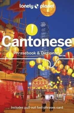 Lonely Planet Cantonese Phrasebook & Dictionary