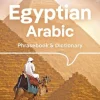 Lonely Planet Egyptian Arabic Phrasebook & Dictionary