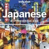 Lonely Planet Japanese Phrasebook and CD