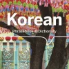 Lonely Planet Korean Phrasebook & Dictionary