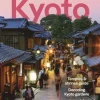 Lonely Planet Kyoto
