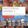 Mastering Arabic 1