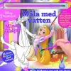 Måla med vatten. Disney Prinsessor