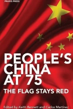 People's China at 75 - The Flag Stays Red