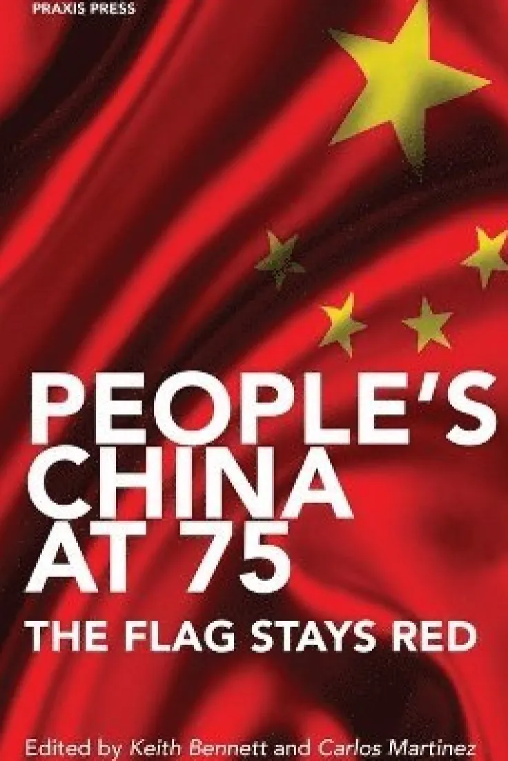 People's China at 75 - The Flag Stays Red