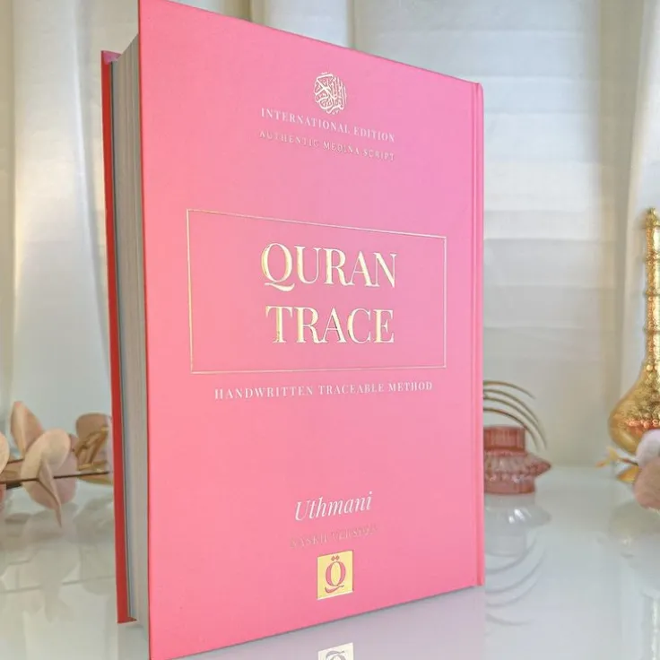 Quran Trace