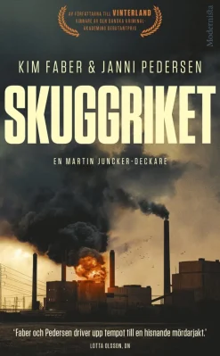 Skuggriket