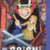 Soichi: Junji Ito Story Collection