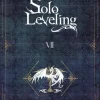 Solo Leveling, Vol. 7 (novel)